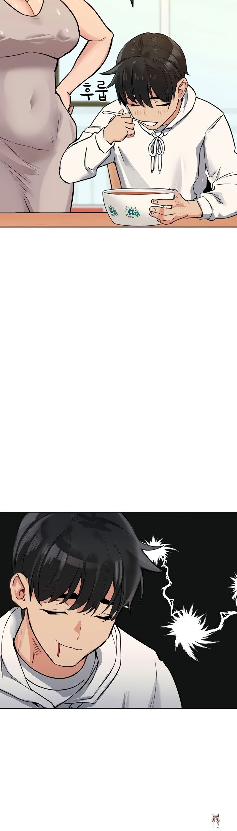 Keep it a secret from your mother! Keep it a secret from your mother! Chapter 6 - Page 27