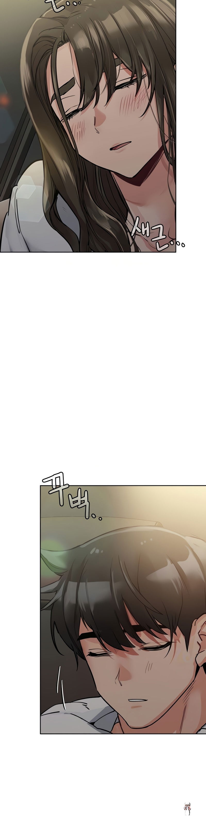 Keep it a secret from your mother! Keep it a secret from your mother! Chapter 6 - Page 3