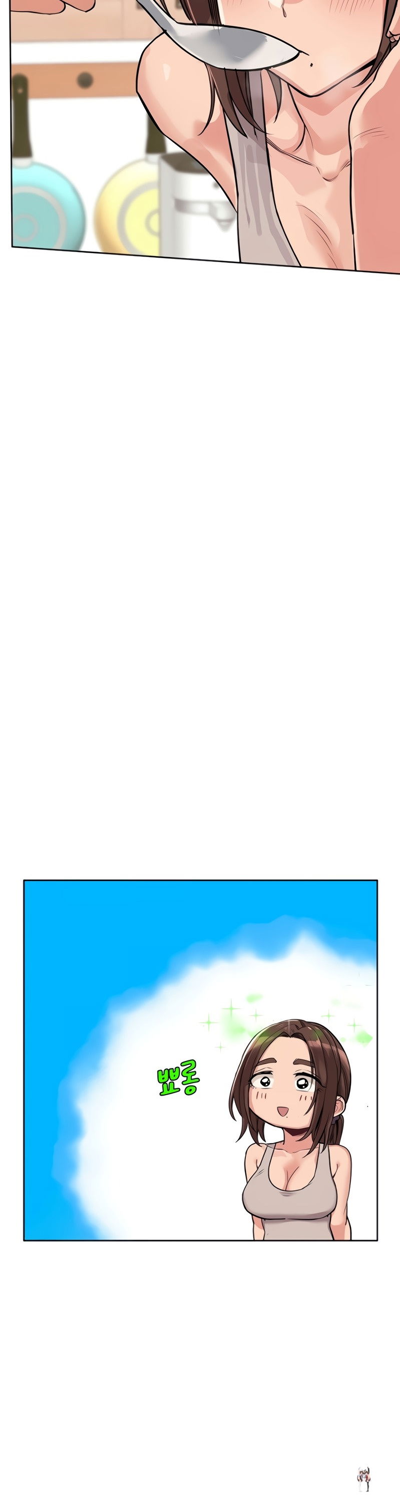 Keep it a secret from your mother! Keep it a secret from your mother! Chapter 6 - Page 33