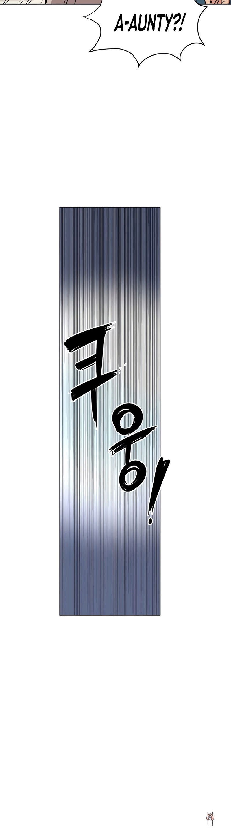 Keep it a secret from your mother! Keep it a secret from your mother! Chapter 6 - Page 42