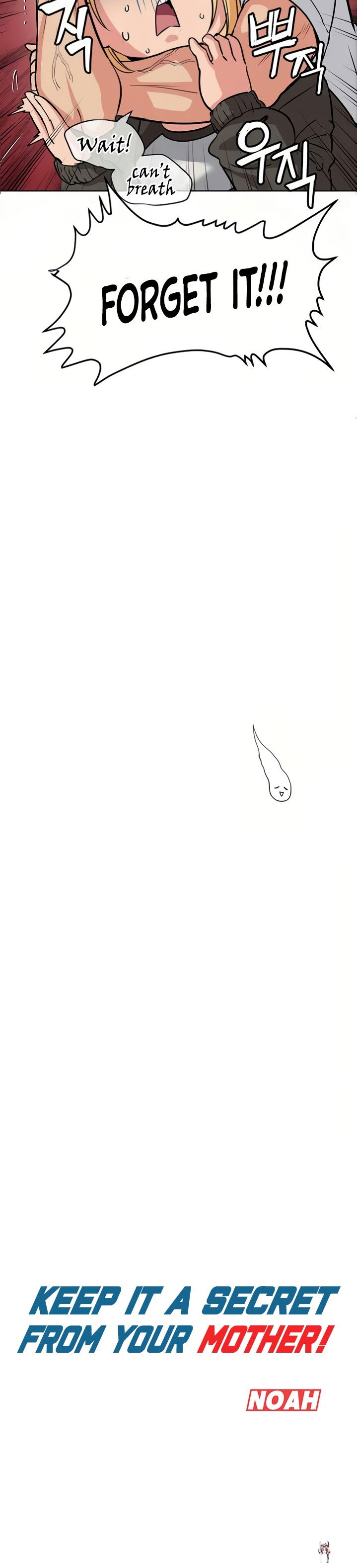 Keep it a secret from your mother! Keep it a secret from your mother! Chapter 7 - Page 12