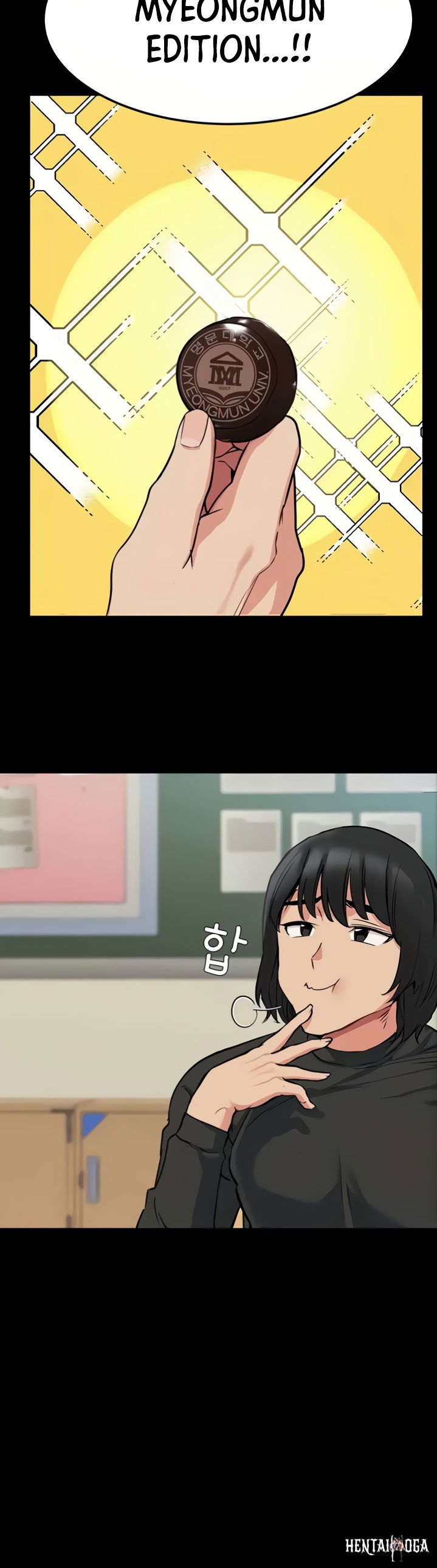 Keep it a secret from your mother! Keep it a secret from your mother! Chapter 7 - Page 23