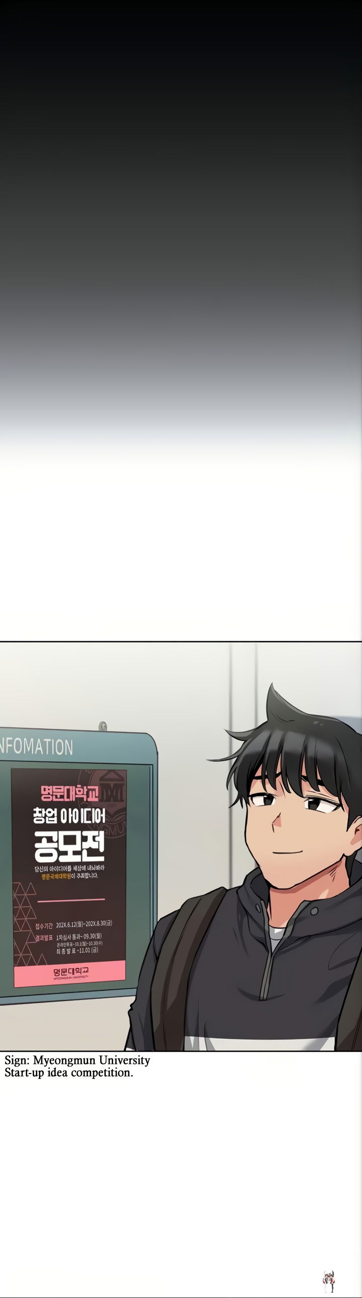 Keep it a secret from your mother! Keep it a secret from your mother! Chapter 7 - Page 24