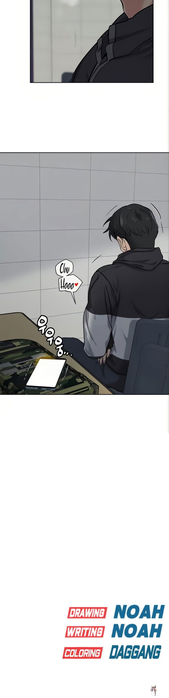 Keep it a secret from your mother! Keep it a secret from your mother! Chapter 7 - Page 37