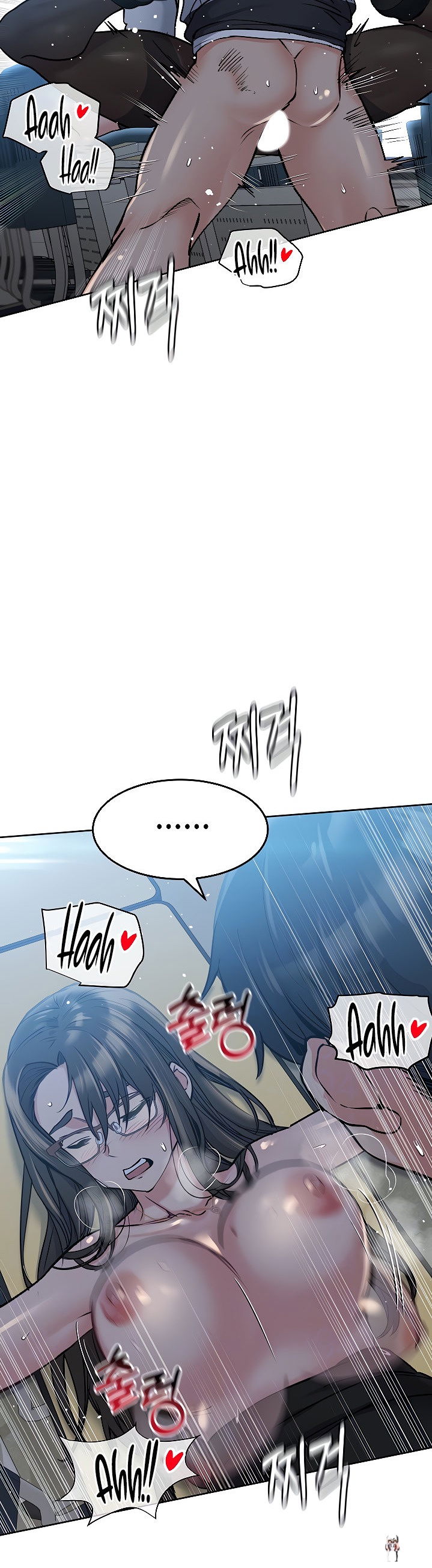 Keep it a secret from your mother! Keep it a secret from your mother! Chapter 9 - Page 10