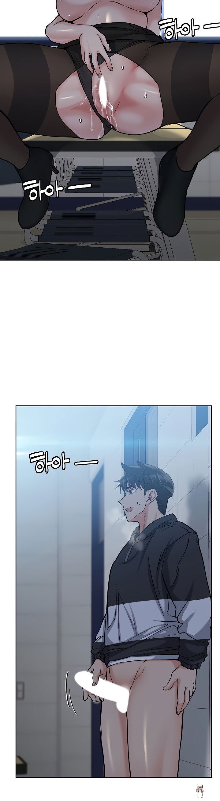 Keep it a secret from your mother! Keep it a secret from your mother! Chapter 9 - Page 2