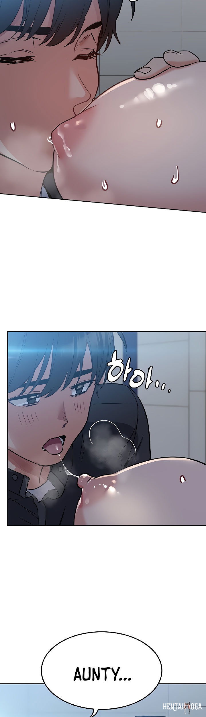 Keep it a secret from your mother! Keep it a secret from your mother! Chapter 9 - Page 24