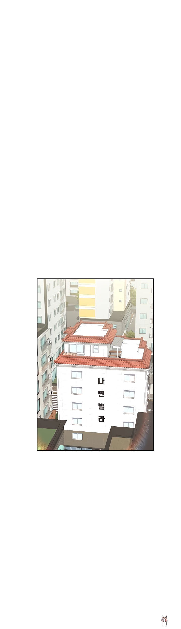 Keep it a secret from your mother! Keep it a secret from your mother! Chapter 9 - Page 30