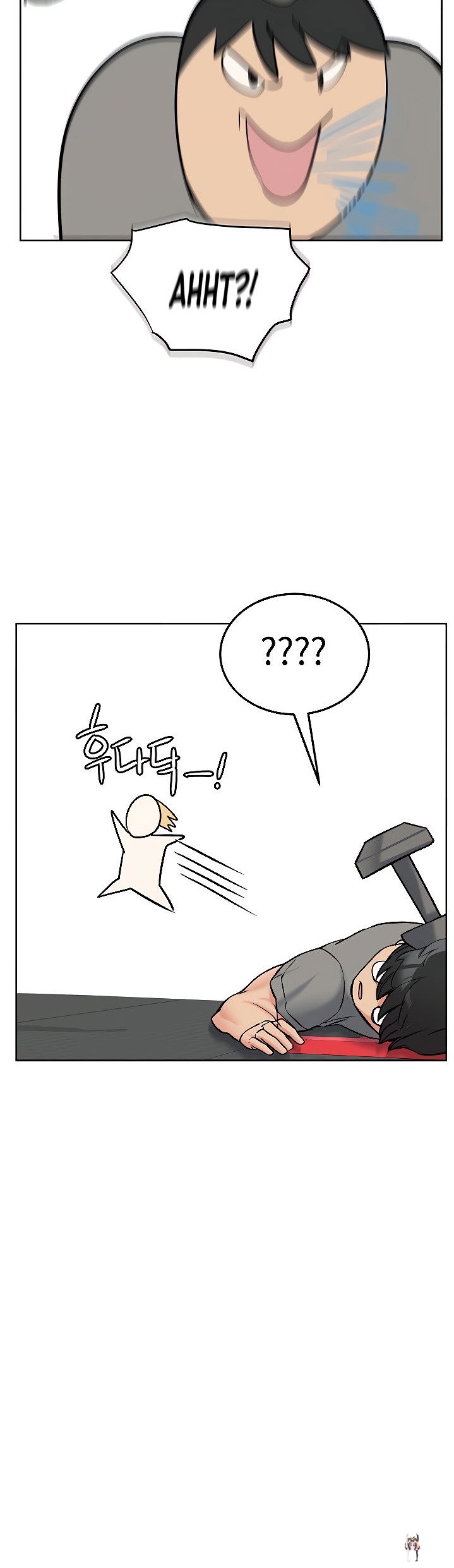 Keep it a secret from your mother! Keep it a secret from your mother! Chapter 9 - Page 38