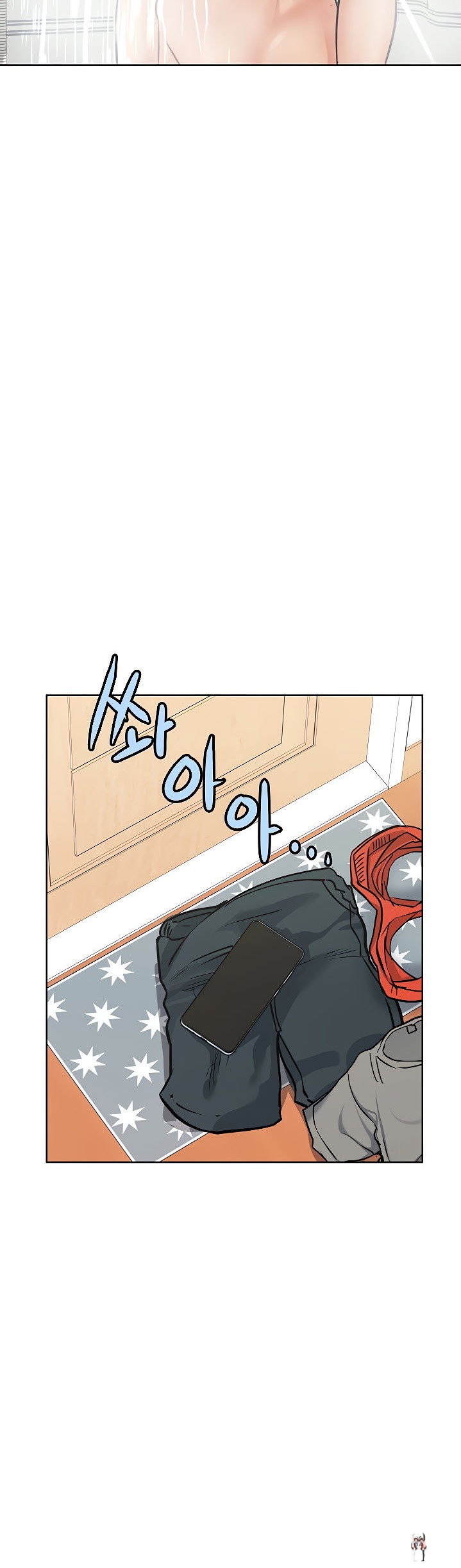 Keep it a secret from your mother! Keep it a secret from your mother! Chapter 9 - Page 50