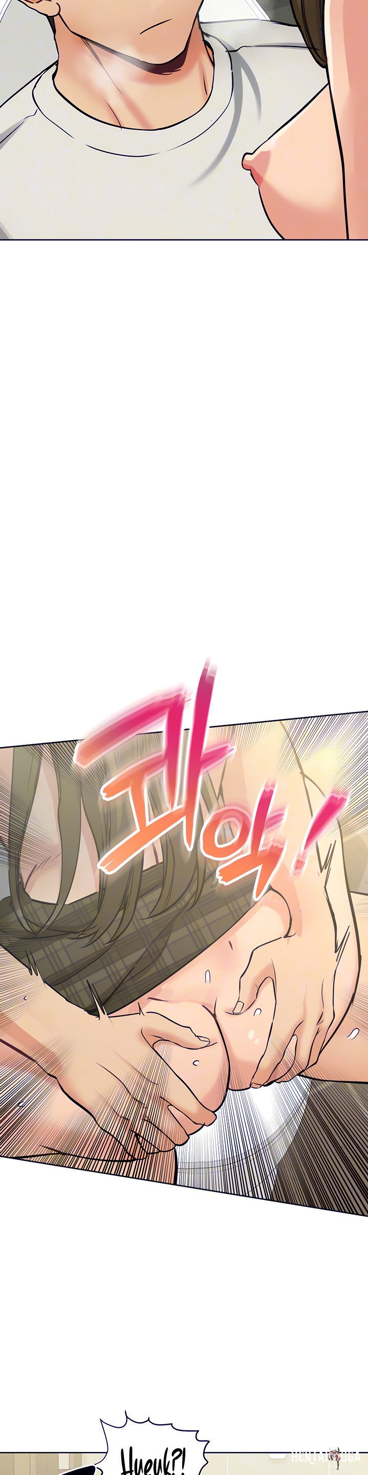 Keep it a secret from your mother! Keep it a secret from your mother! Chapter 11 - Page 12