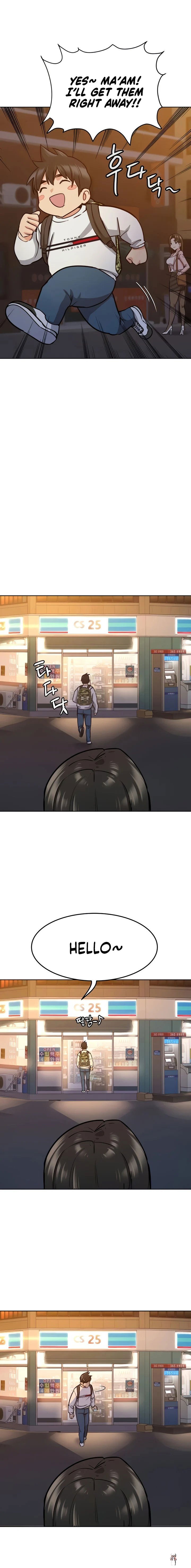 Keep it a secret from your mother! Keep it a secret from your mother! Chapter 12 - Page 4