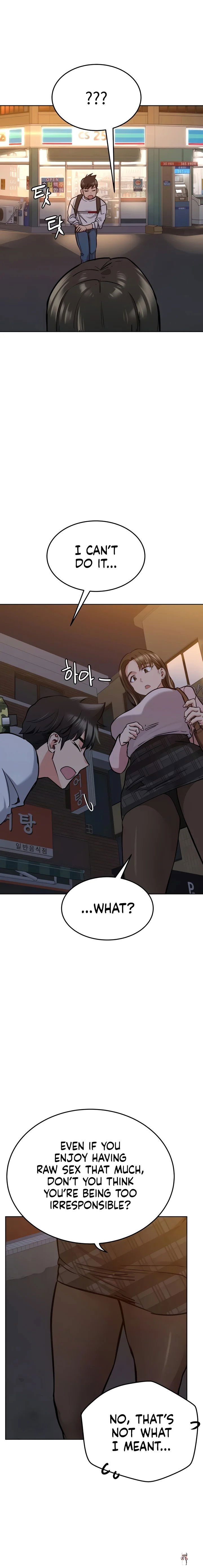 Keep it a secret from your mother! Keep it a secret from your mother! Chapter 12 - Page 5