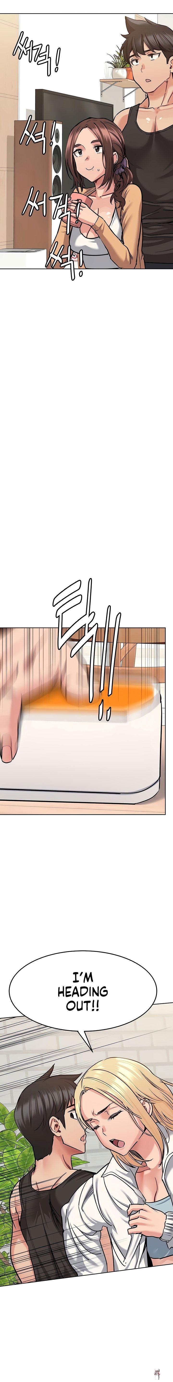 Keep it a secret from your mother! Keep it a secret from your mother! Chapter 16 - Page 5