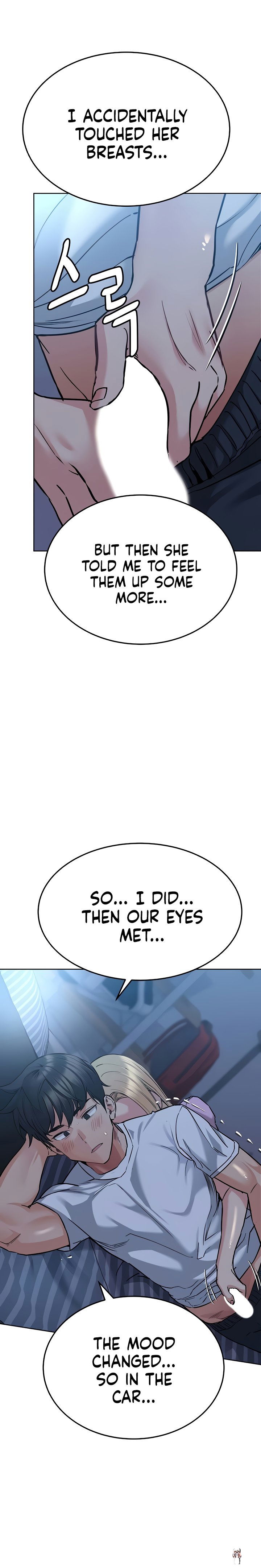 Keep it a secret from your mother! Keep it a secret from your mother! Chapter 17 - Page 26