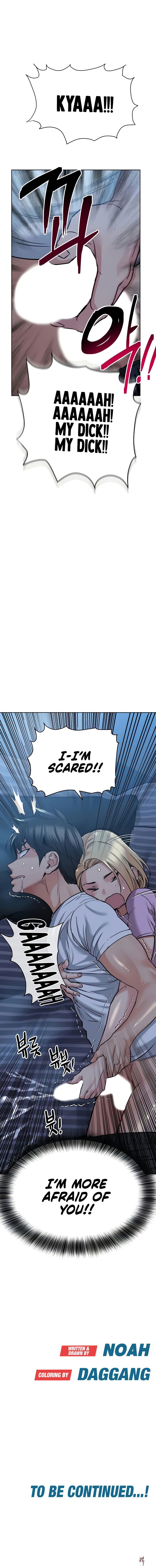 Keep it a secret from your mother! Keep it a secret from your mother! Chapter 17 - Page 32