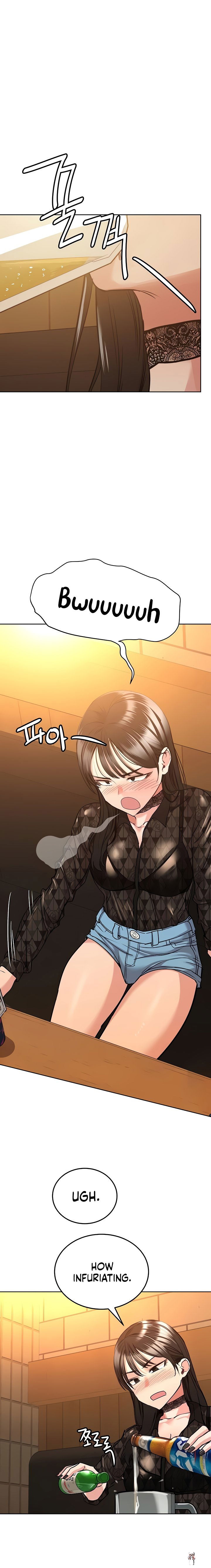 Keep it a secret from your mother! Keep it a secret from your mother! Chapter 18 - Page 12