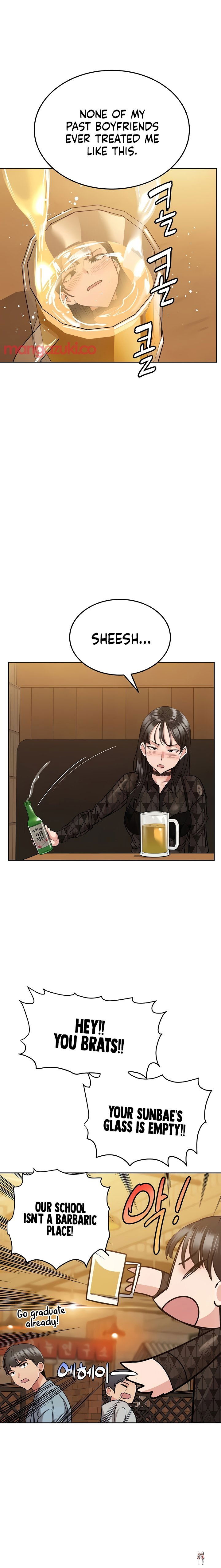 Keep it a secret from your mother! Keep it a secret from your mother! Chapter 18 - Page 13