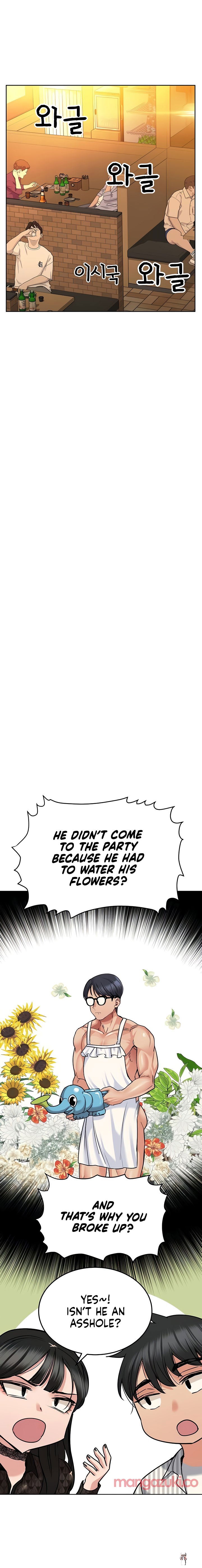 Keep it a secret from your mother! Keep it a secret from your mother! Chapter 18 - Page 17