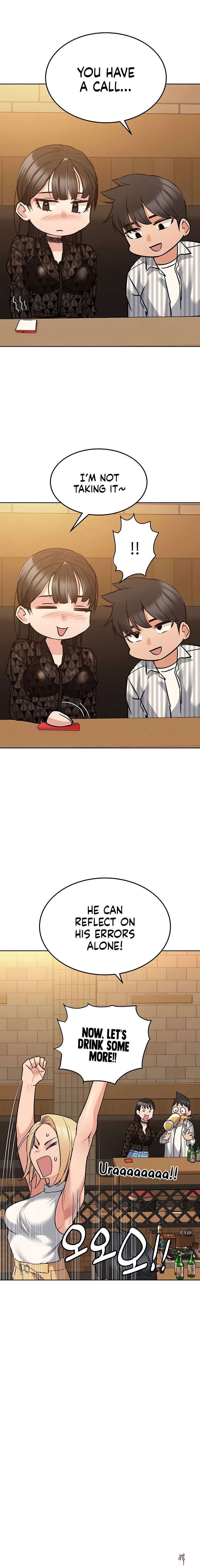 Keep it a secret from your mother! Keep it a secret from your mother! Chapter 18 - Page 22