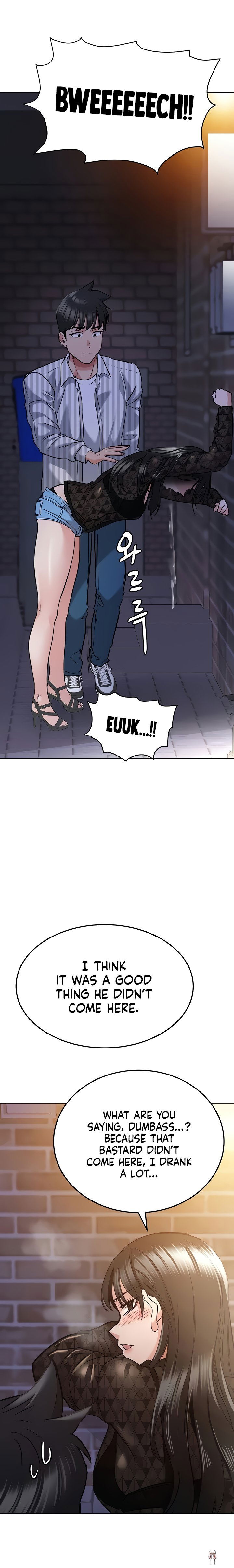 Keep it a secret from your mother! Keep it a secret from your mother! Chapter 18 - Page 24