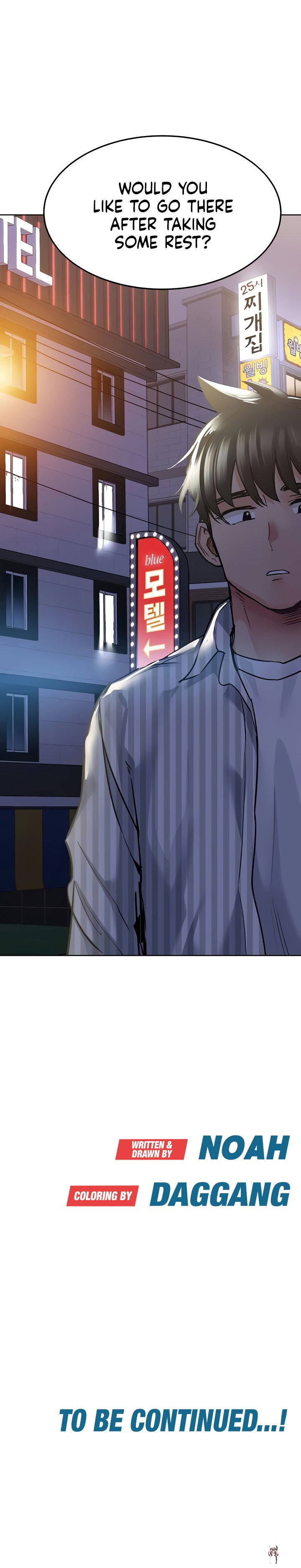 Keep it a secret from your mother! Keep it a secret from your mother! Chapter 18 - Page 30