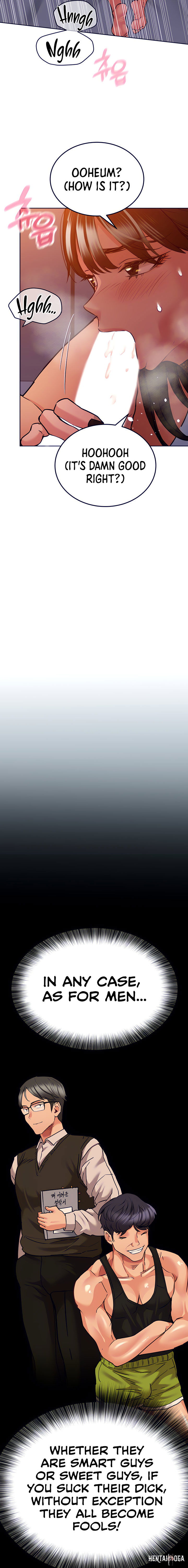 Keep it a secret from your mother! Keep it a secret from your mother! Chapter 19 - Page 13