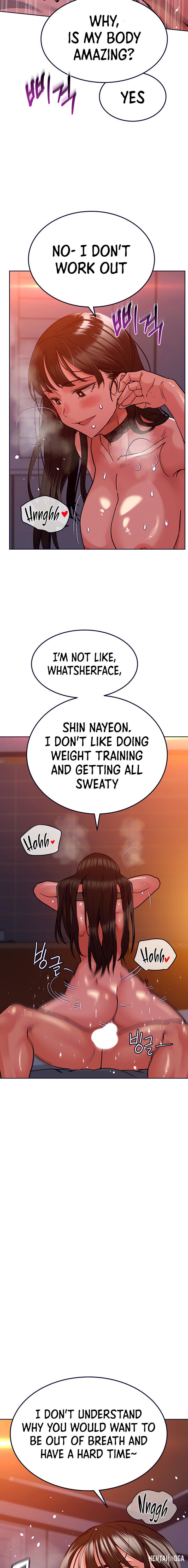 Keep it a secret from your mother! Keep it a secret from your mother! Chapter 19 - Page 21