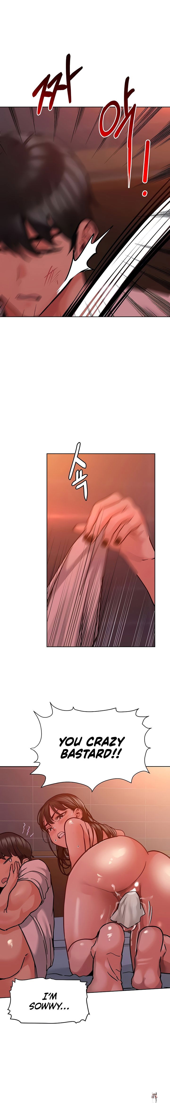 Keep it a secret from your mother! Keep it a secret from your mother! Chapter 20 - Page 2