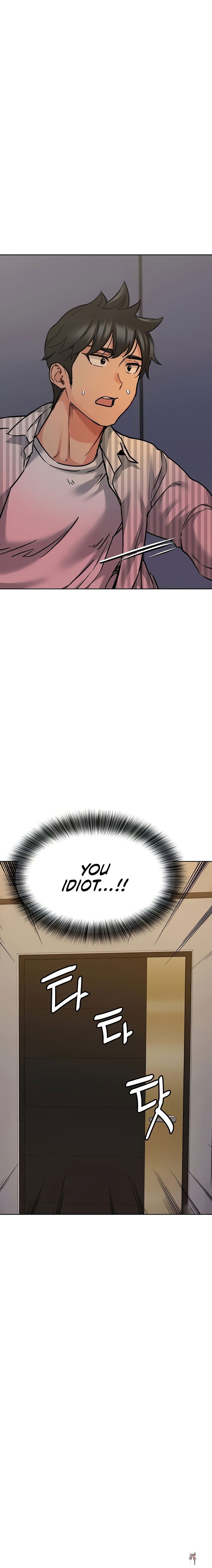 Keep it a secret from your mother! Keep it a secret from your mother! Chapter 20 - Page 22