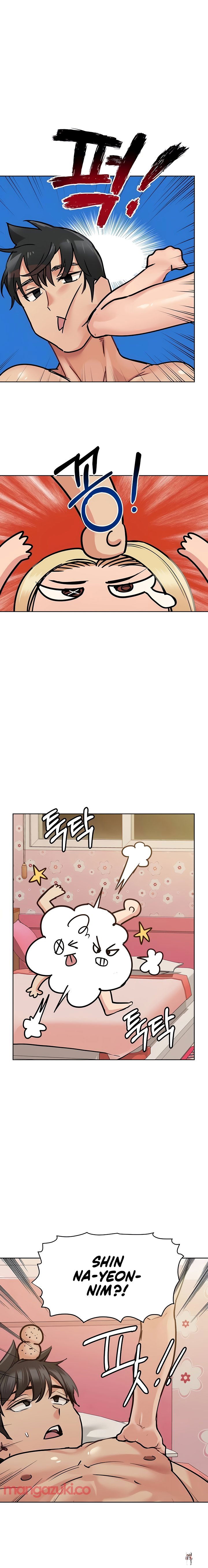 Keep it a secret from your mother! Keep it a secret from your mother! Chapter 21 - Page 13