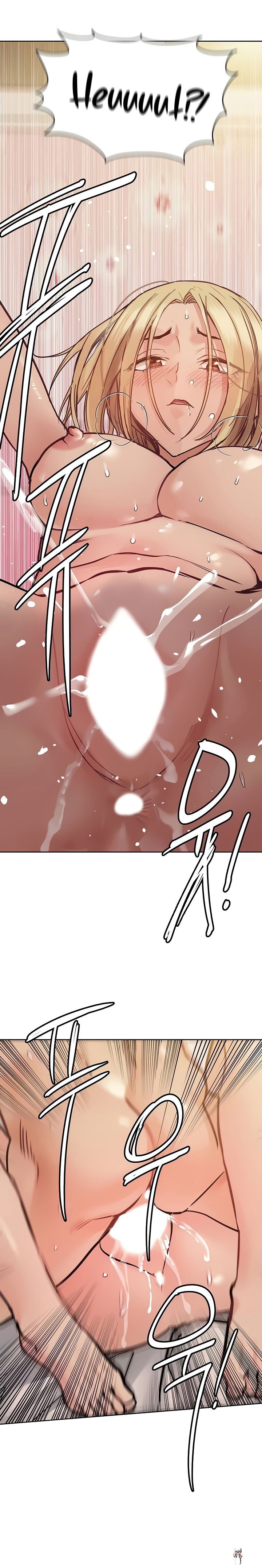 Keep it a secret from your mother! Keep it a secret from your mother! Chapter 22 - Page 23