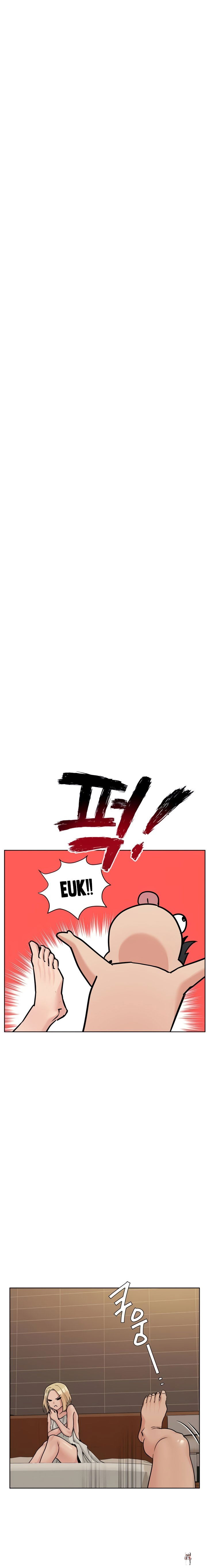 Keep it a secret from your mother! Keep it a secret from your mother! Chapter 24 - Page 28