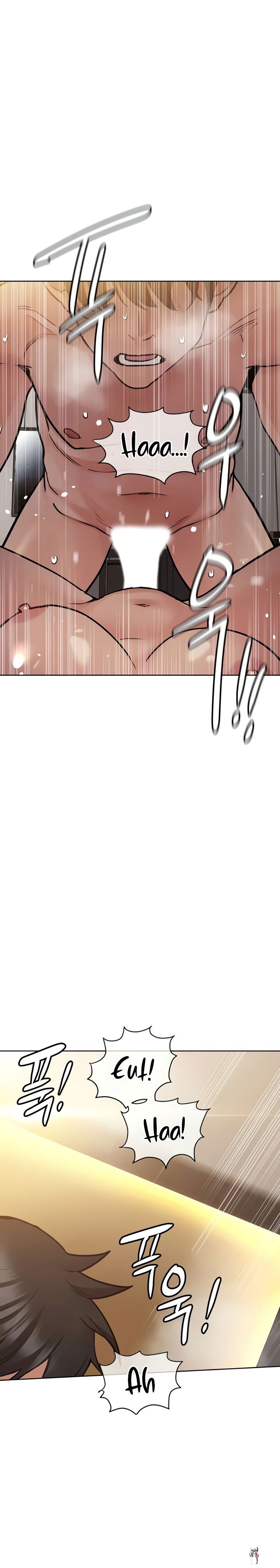 Keep it a secret from your mother! Keep it a secret from your mother! Chapter 24 - Page 4