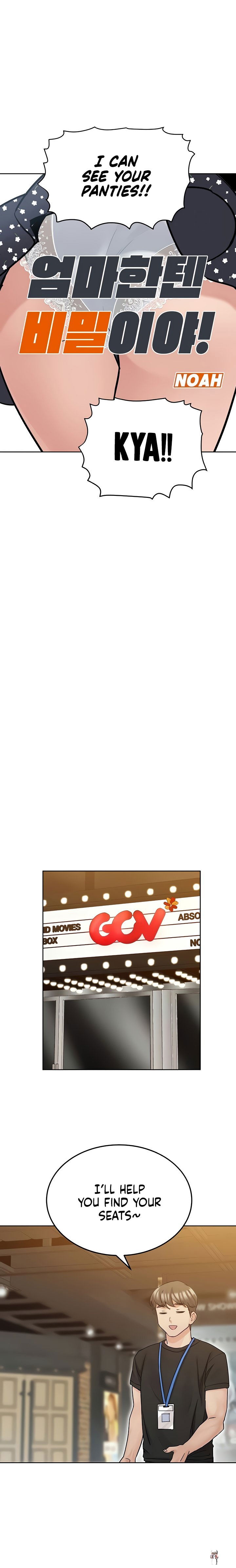 Keep it a secret from your mother! Keep it a secret from your mother! Chapter 29 - Page 10