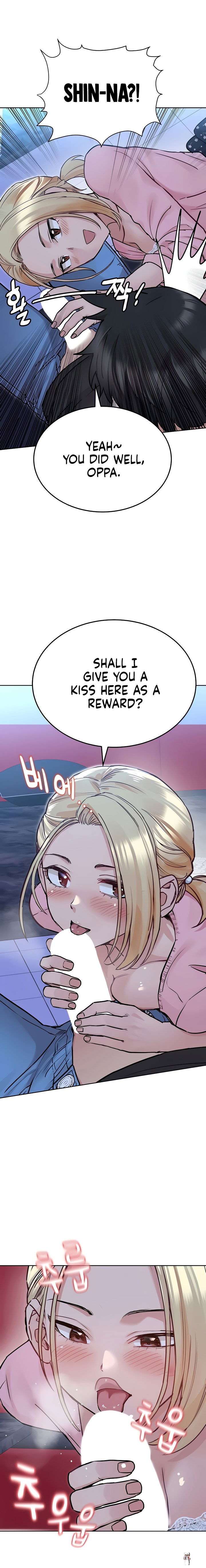 Keep it a secret from your mother! Keep it a secret from your mother! Chapter 29 - Page 24