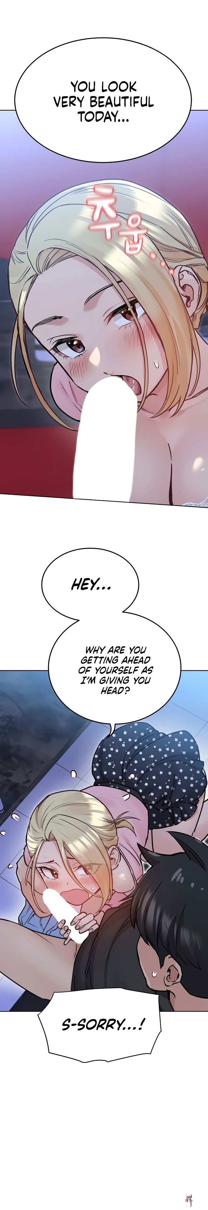 Keep it a secret from your mother! Keep it a secret from your mother! Chapter 29 - Page 26