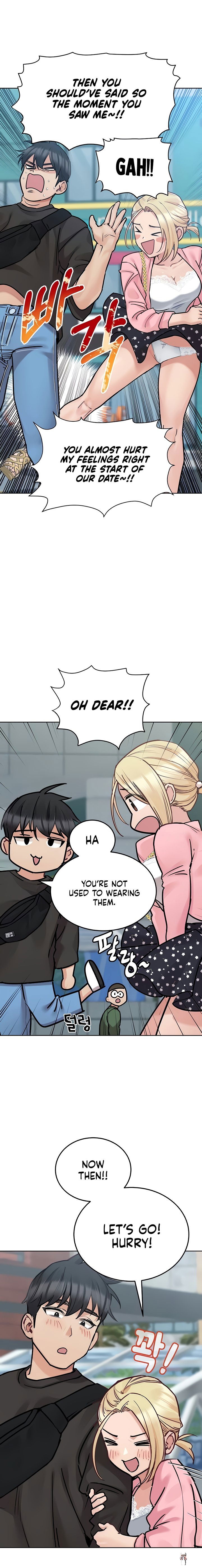 Keep it a secret from your mother! Keep it a secret from your mother! Chapter 29 - Page 7