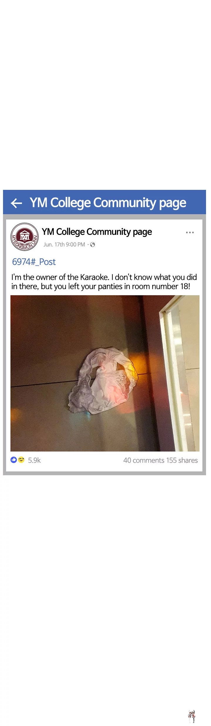 Keep it a secret from your mother! Keep it a secret from your mother! Chapter 30 - Page 19