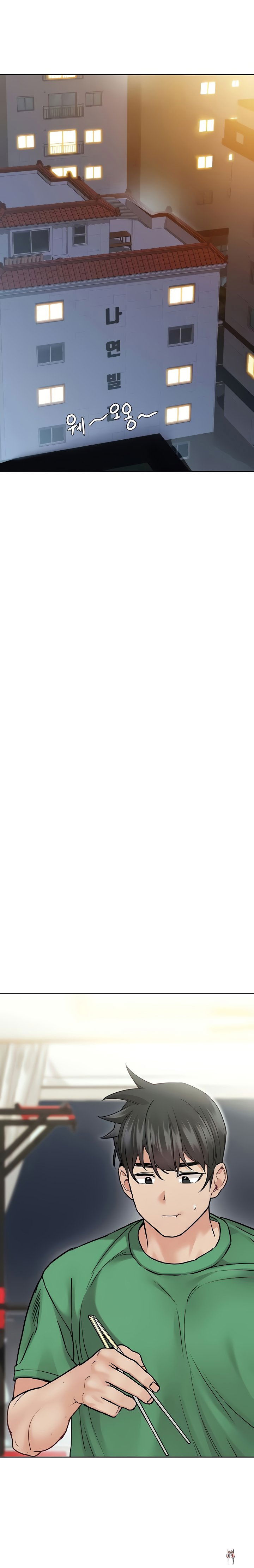 Keep it a secret from your mother! Keep it a secret from your mother! Chapter 32 - Page 16