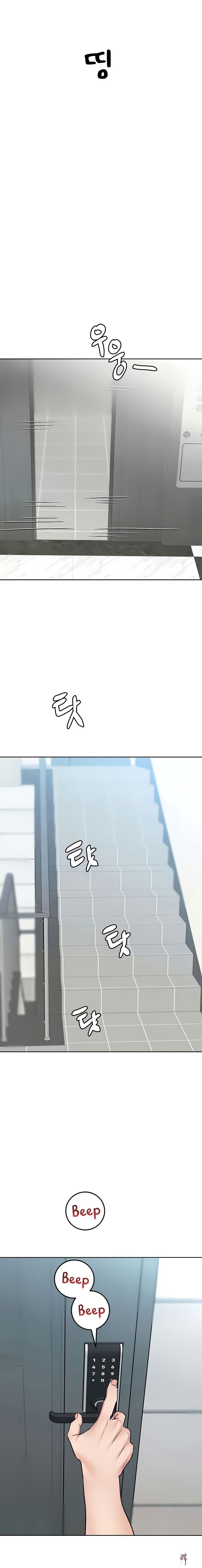 Keep it a secret from your mother! Keep it a secret from your mother! Chapter 32 - Page 2