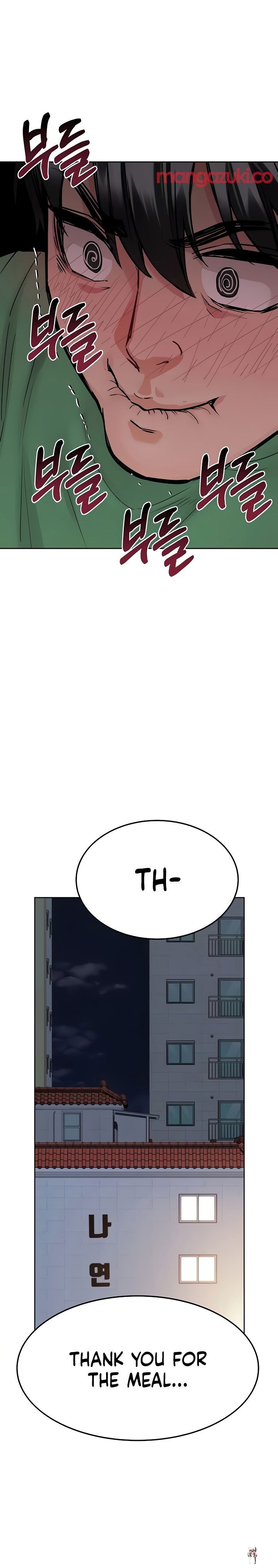 Keep it a secret from your mother! Keep it a secret from your mother! Chapter 32 - Page 21