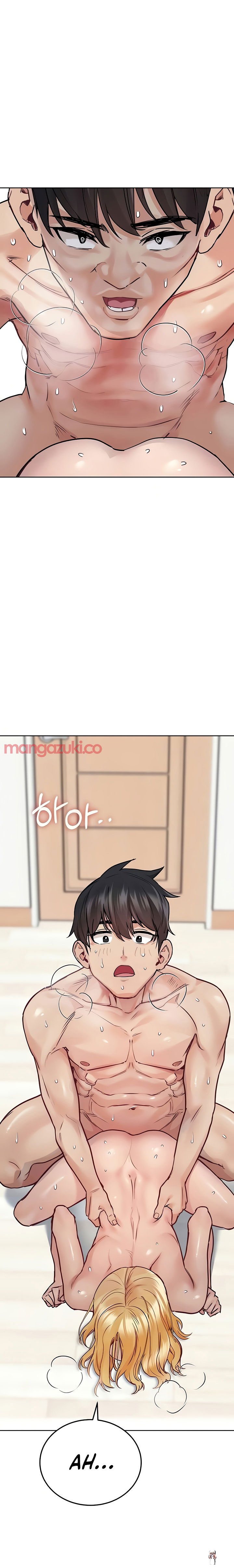 Keep it a secret from your mother! Keep it a secret from your mother! Chapter 32 - Page 5