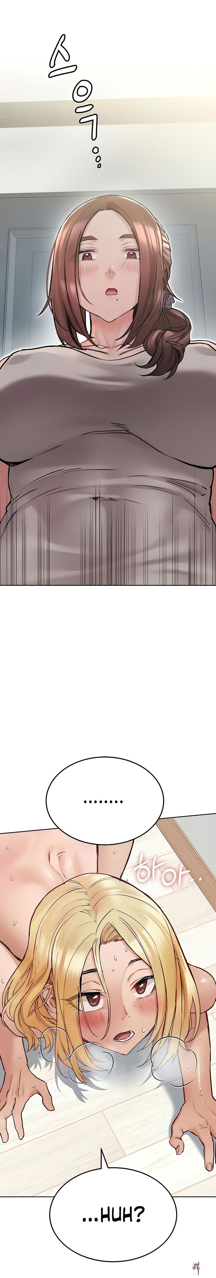 Keep it a secret from your mother! Keep it a secret from your mother! Chapter 32 - Page 7