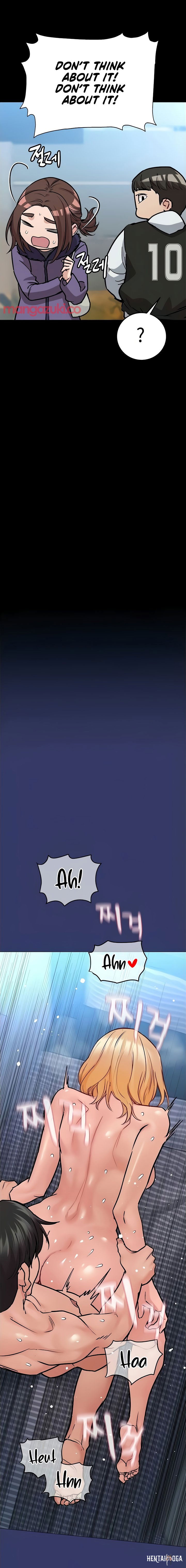 Keep it a secret from your mother! Keep it a secret from your mother! Chapter 33 - Page 16