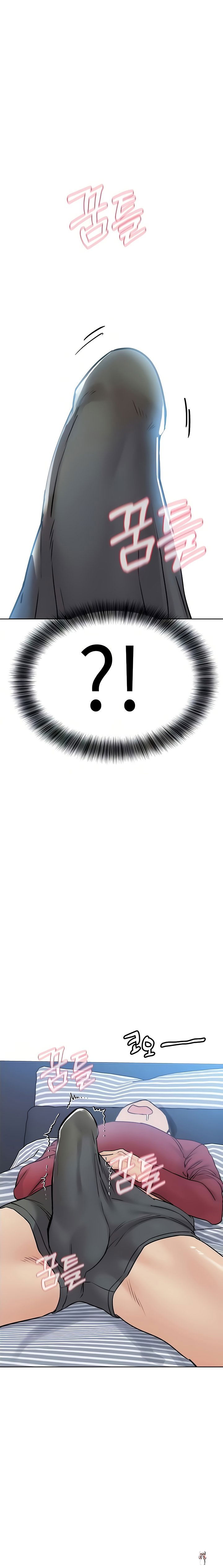 Keep it a secret from your mother! Keep it a secret from your mother! Chapter 33 - Page 4