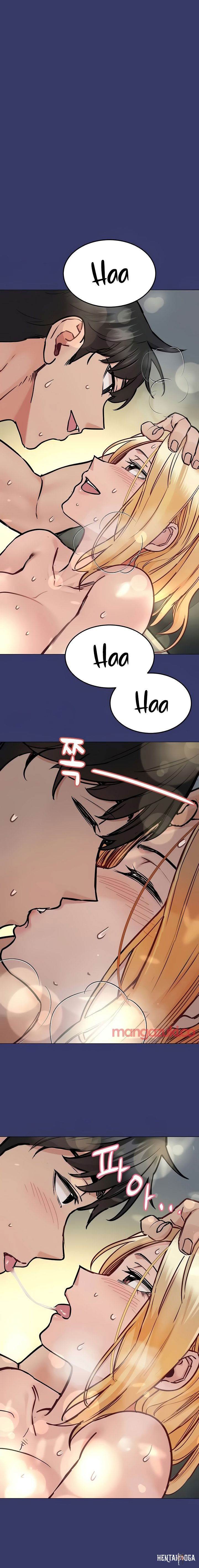 Keep it a secret from your mother! Keep it a secret from your mother! Chapter 34 - Page 18