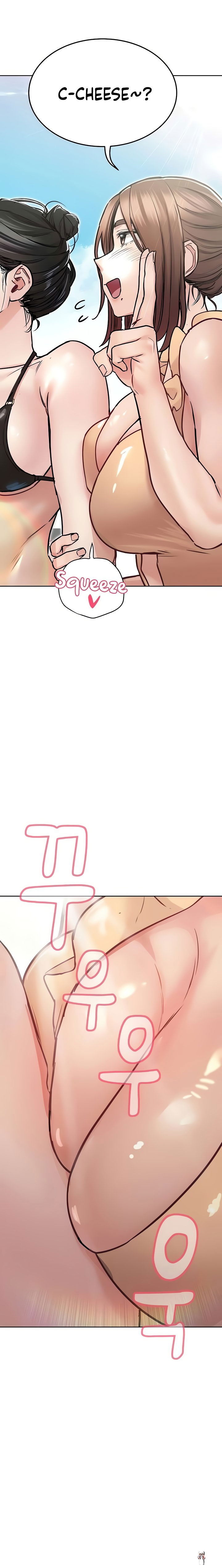 Keep it a secret from your mother! Keep it a secret from your mother! Chapter 35 - Page 15