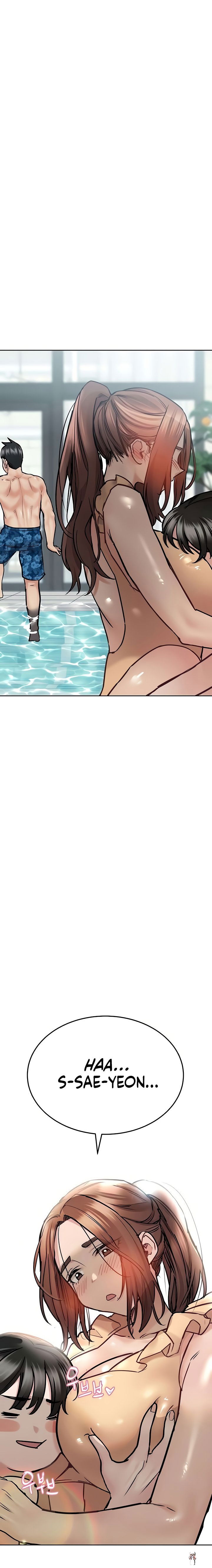 Keep it a secret from your mother! Keep it a secret from your mother! Chapter 35 - Page 23