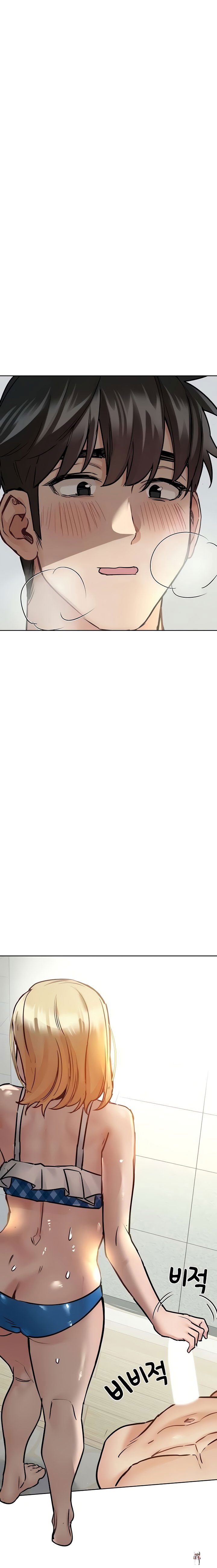 Keep it a secret from your mother! Keep it a secret from your mother! Chapter 35 - Page 32